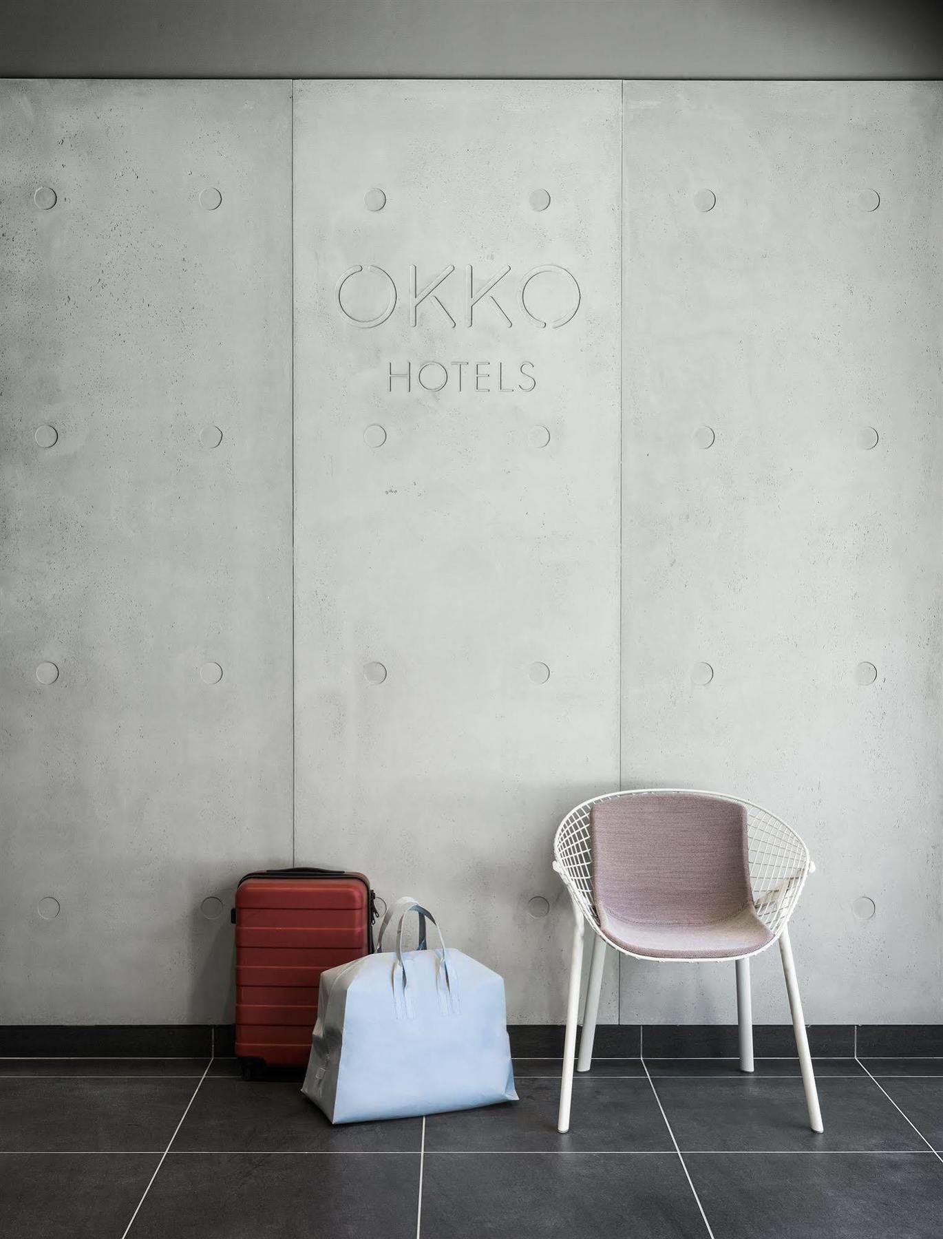 Okko Hotels Grenoble Jardin Hoche Εξωτερικό φωτογραφία